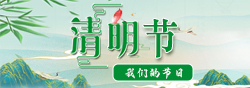 微信图片_20230404175332.png